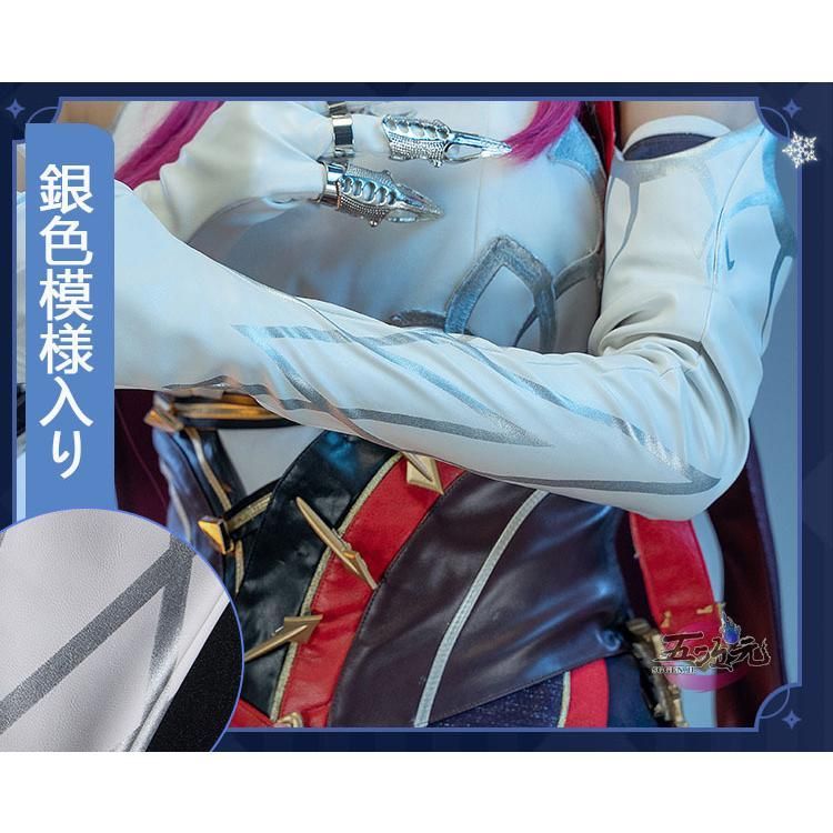 猫屋小舗 原神 コスプレ ロサリア 衣装セット ※ウィッグ 靴 武器 追加可