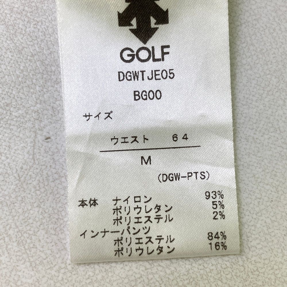 ストレッチスカート ストライプ柄