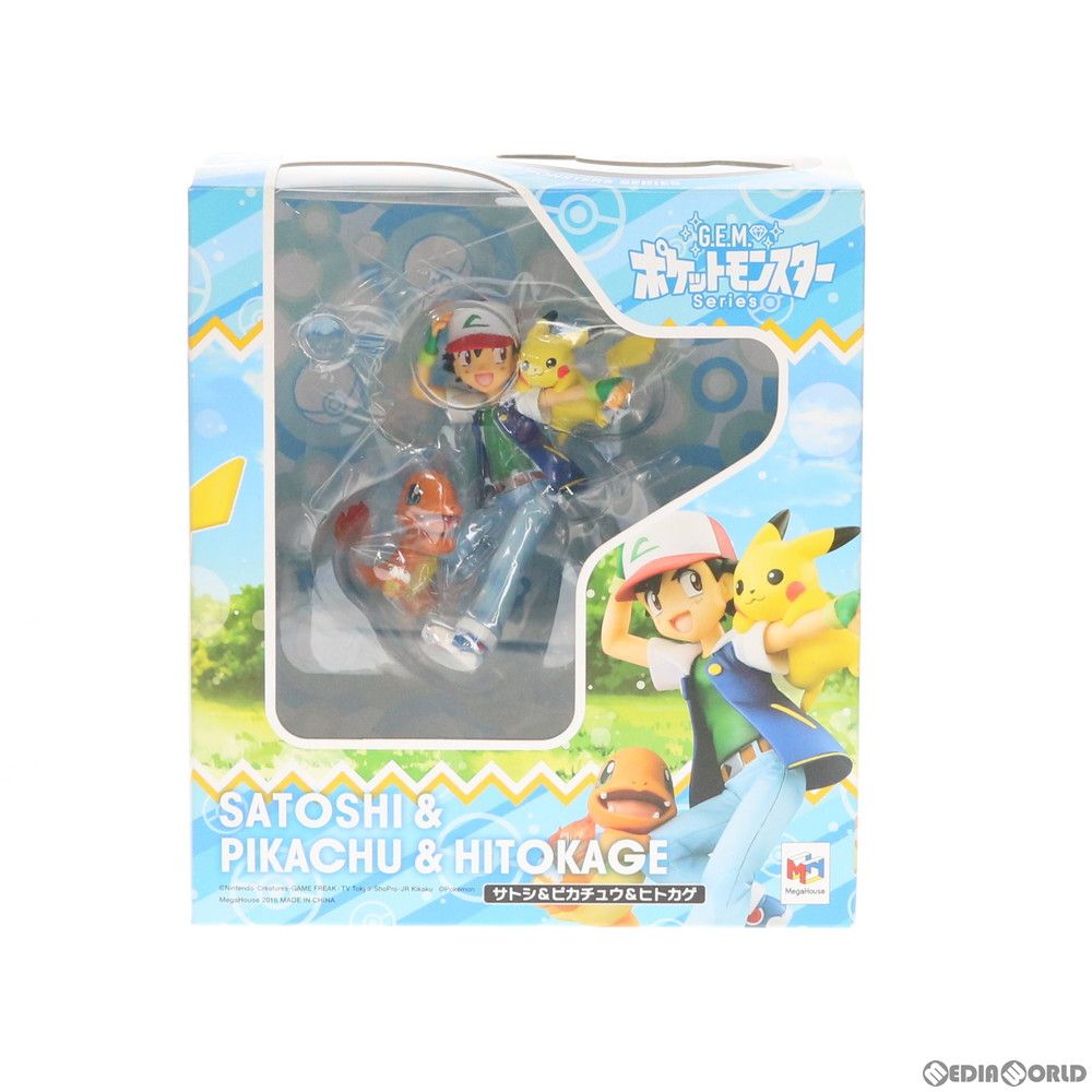 G.E.M.シリーズ サトシ&ピカチュウ&ヒトカゲ ポケットモンスター