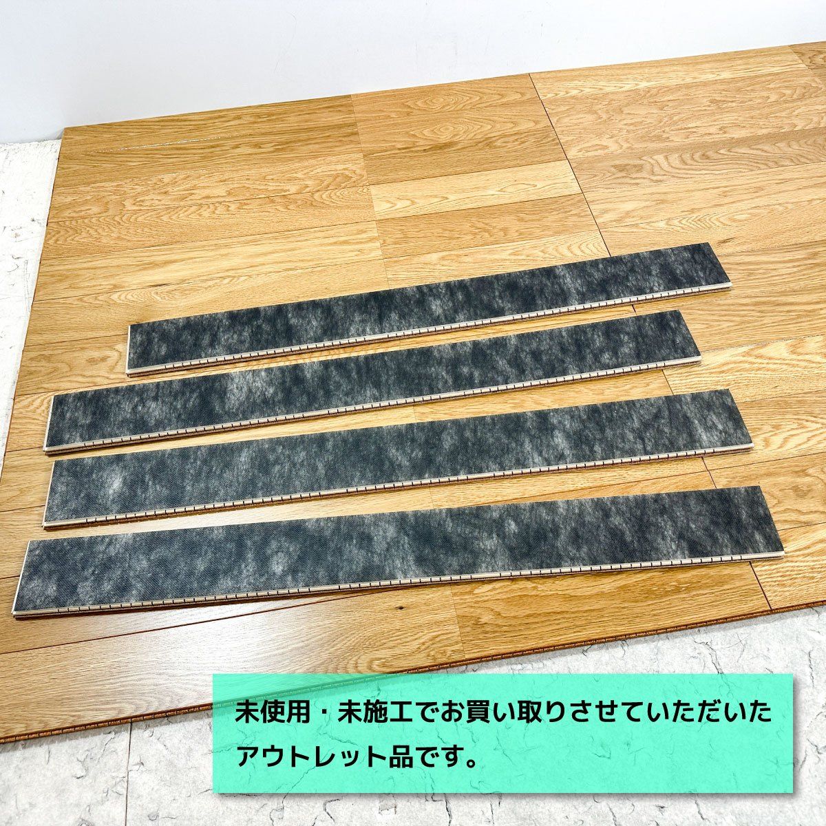 WOODTEC フローリング ネダレス95 ニューフォルテ L-40 型番 HLS20005 アウトレット品 5ケース