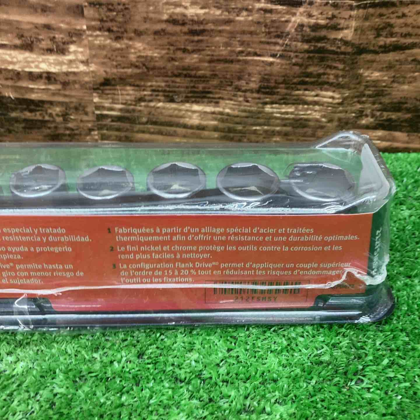 セミディープソケットセット