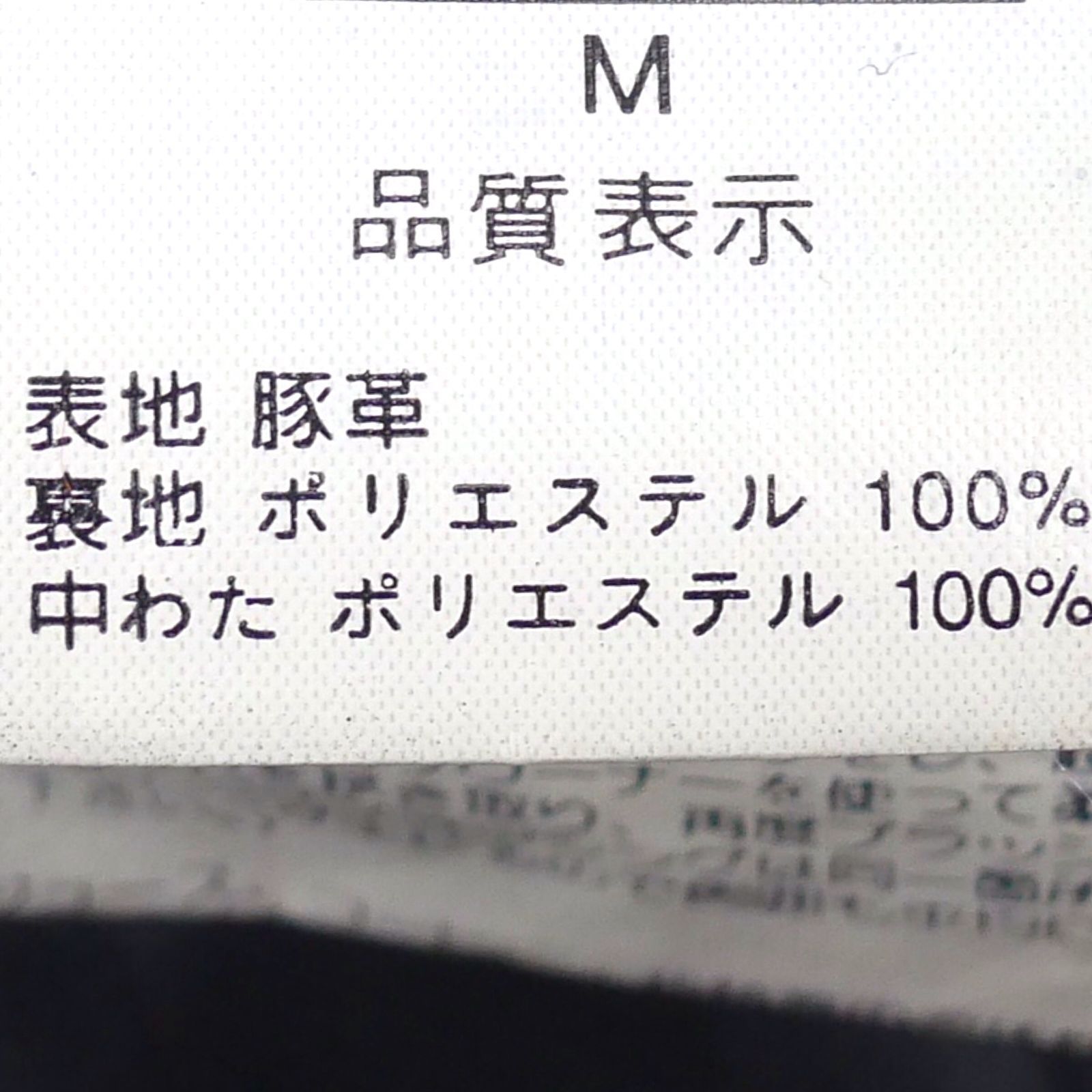 黒