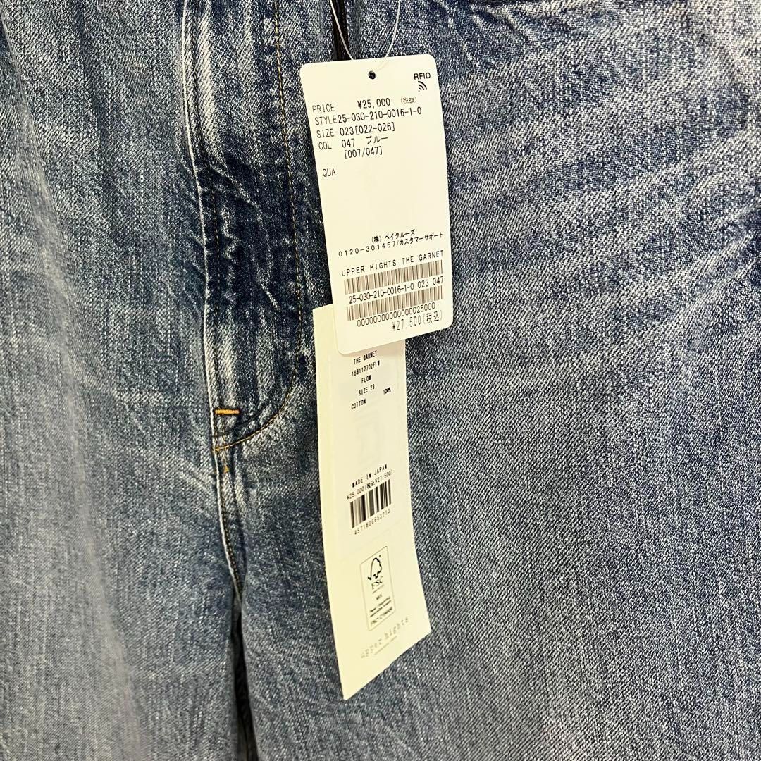 upper hights アッパーハイツ THE GARNET ルーズストレートデニムパンツ FLOW 23 WWW_OLIVIERBERNSTEIN_COM