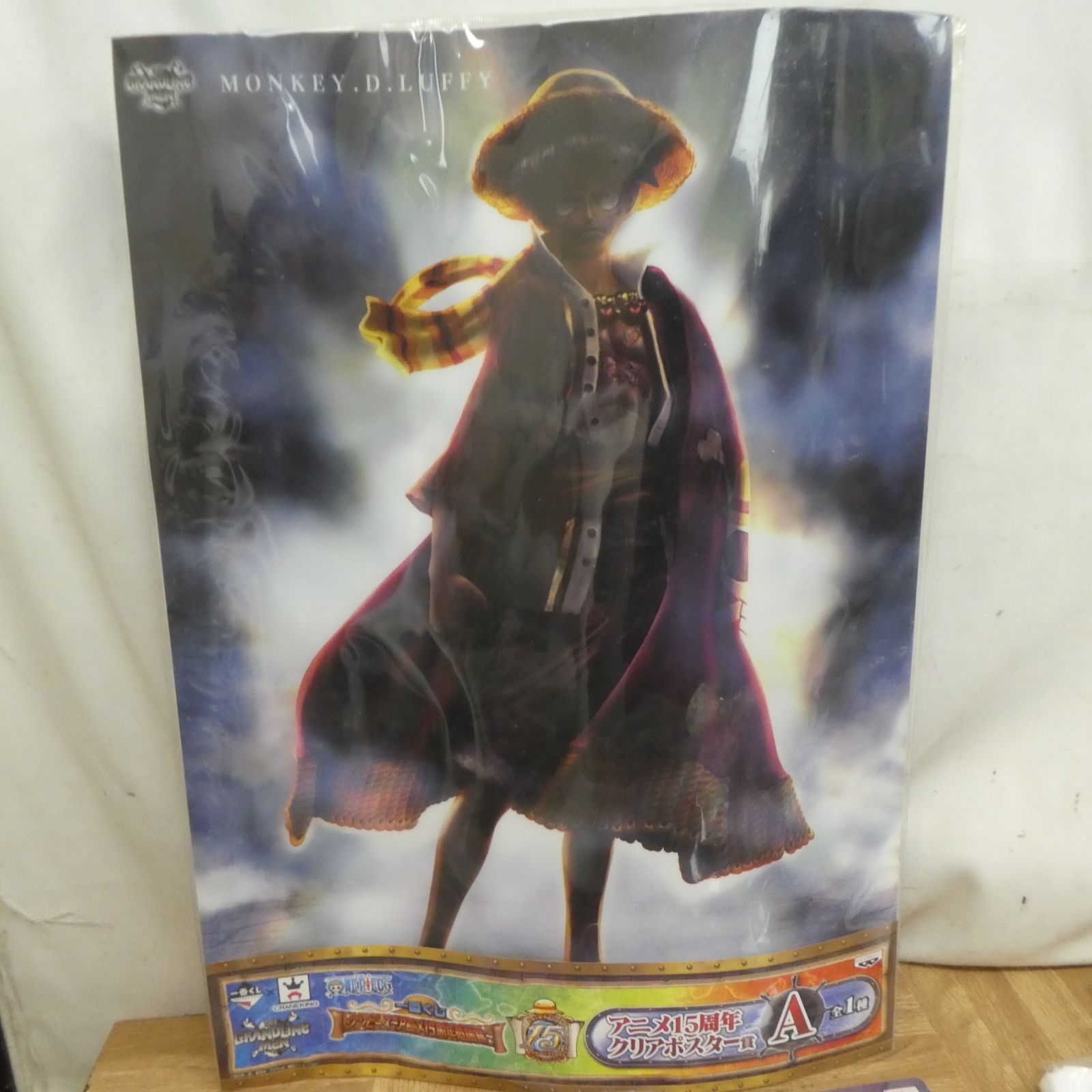 R089【未開封】ワンピース 一番くじ ラストワン A賞 含む まとめ売り