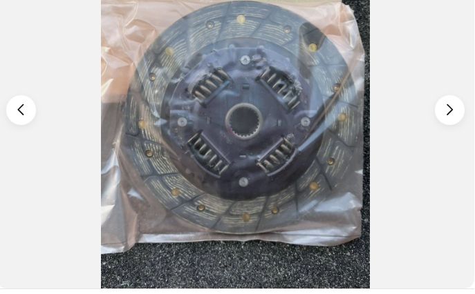 ホンダ純正 アキュラ インテグラ DC2 DB8 クラッチディスク B18C