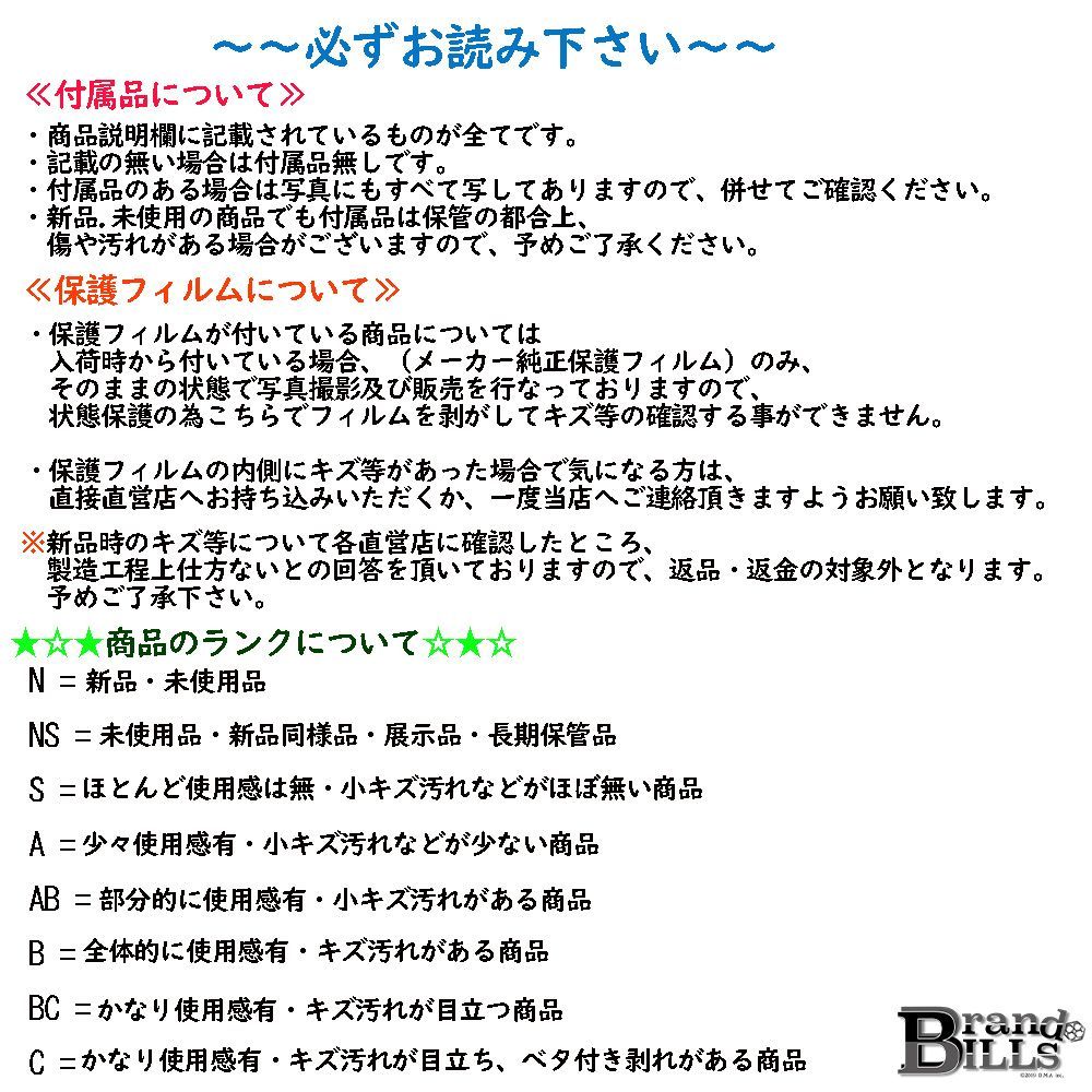 ブルガリ チャンドラ ショルダーバッグ 33181 ハンドバッグ 【未使用品】 BrandBILLS【ブランドショップ】 メルカリ