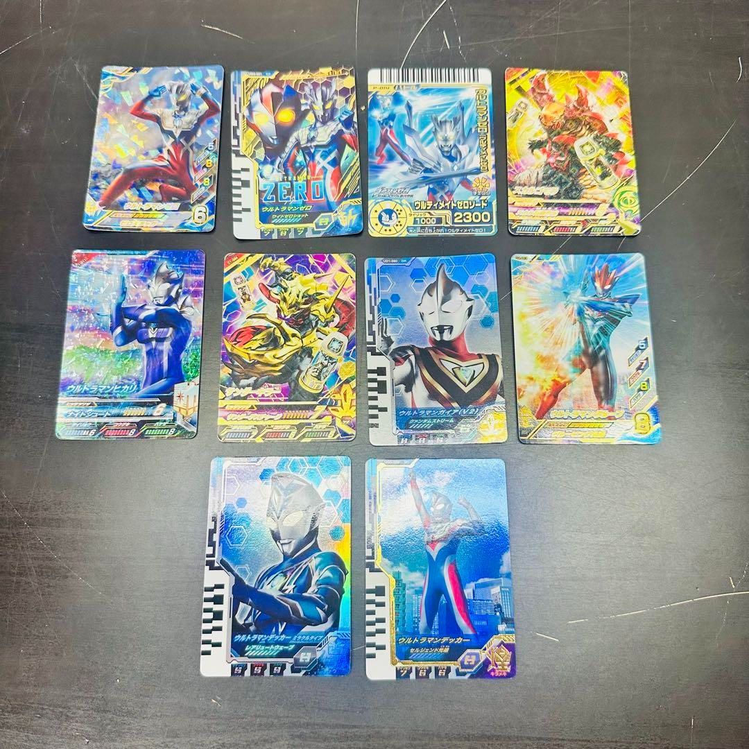 ウルトラマン　大怪獣バトル　フュージョンファイト　まとめ売り　バインダー付き ウルトラマン 大怪獣バトル フュージョンファイト まとめ売り