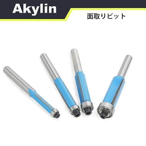 Akylin 4本セット トリマービット 軸径6mmフラッシュトリム