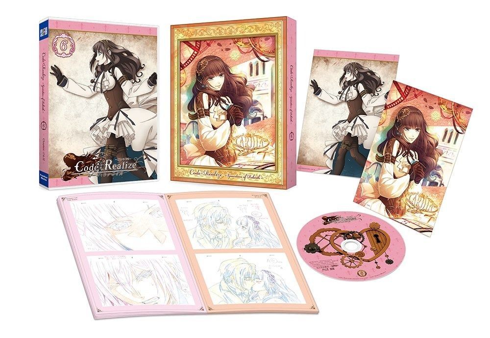 PlayStation Vita - Code：Realize 〜創世の姫君〜 限定版 71hsOYdVrrL._UF350,350_QL50_.jpg