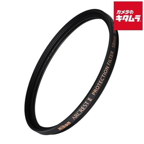 ニコン ARII-PF58 ARCREST II PROTECTION FILTER 58mm