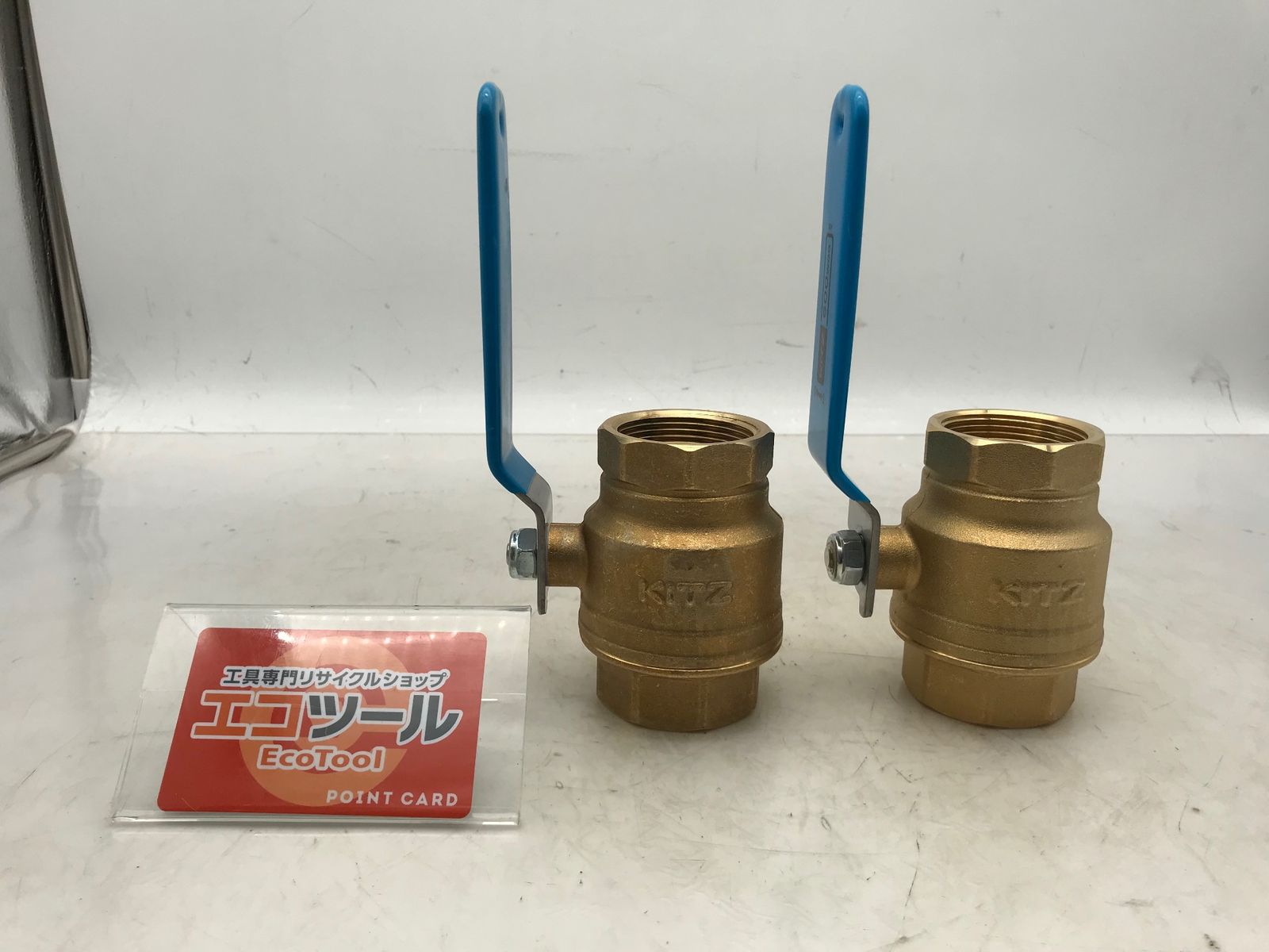♥ KITZ|キッツ 黄銅製600型ボールバルブ KITZ-Z 1.1|2B 40A 2個セット IT5VAPV4R2L6 エコツール小牧ｲﾝﾀｰ店 M02