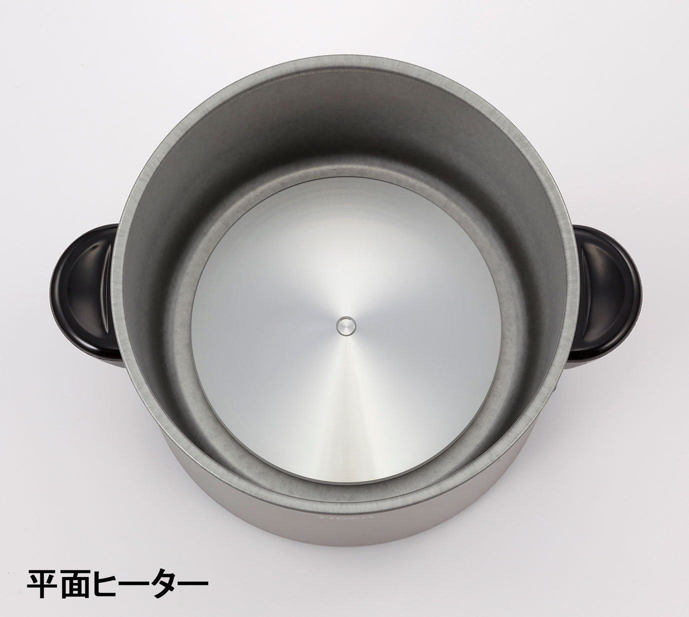 電気フライヤー はやあげ