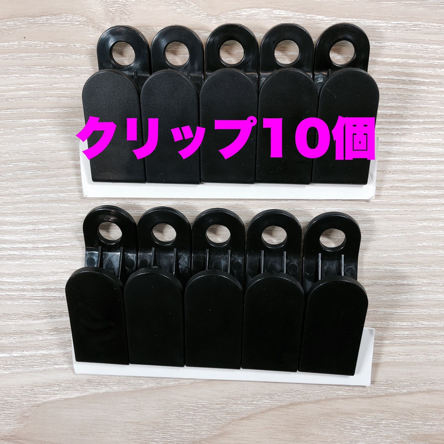 クリップ】【 カラー剤収納キット 】スライドチューブストッカー
