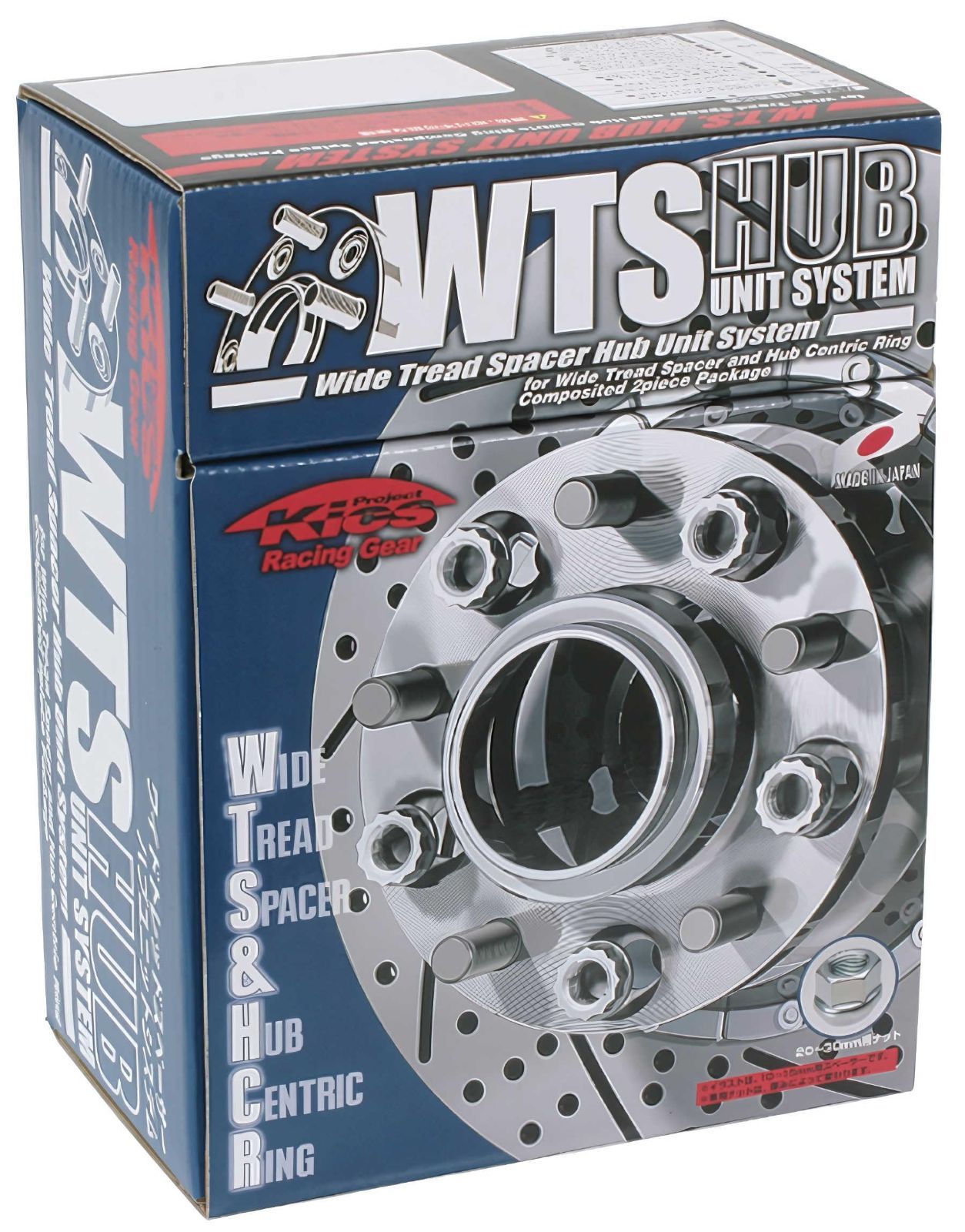 KYO-EI 協永産業 W.T.S.ハフ゛ユニットシステム M12XP1.25 普通車用 5H|114.3 20mm P1.25 内径56mm 個数 2枚1セット 品番 5120W3-56