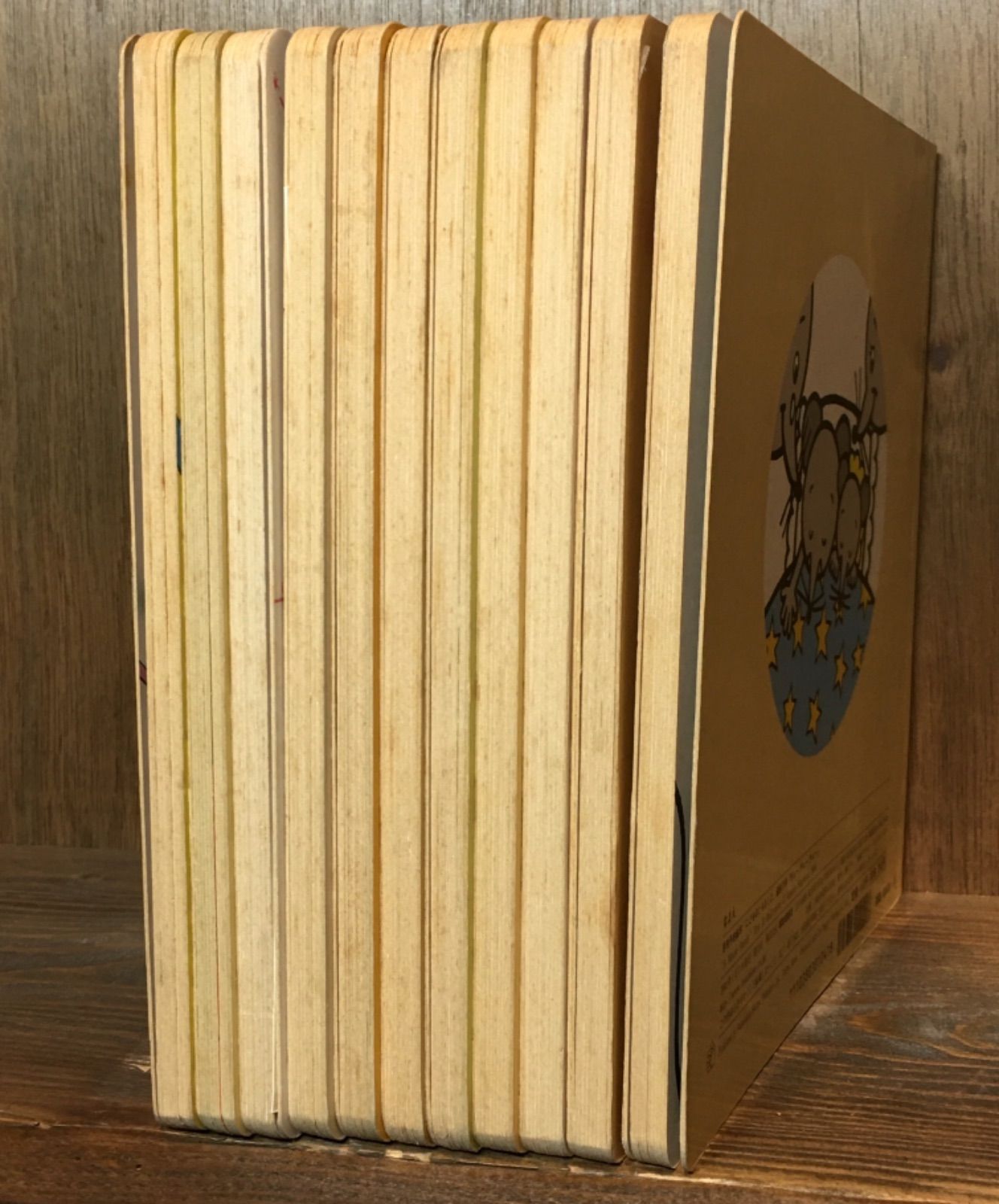 こどものとも 0・1・2 11冊セット 絵本 まとめ売り 福音館書店
