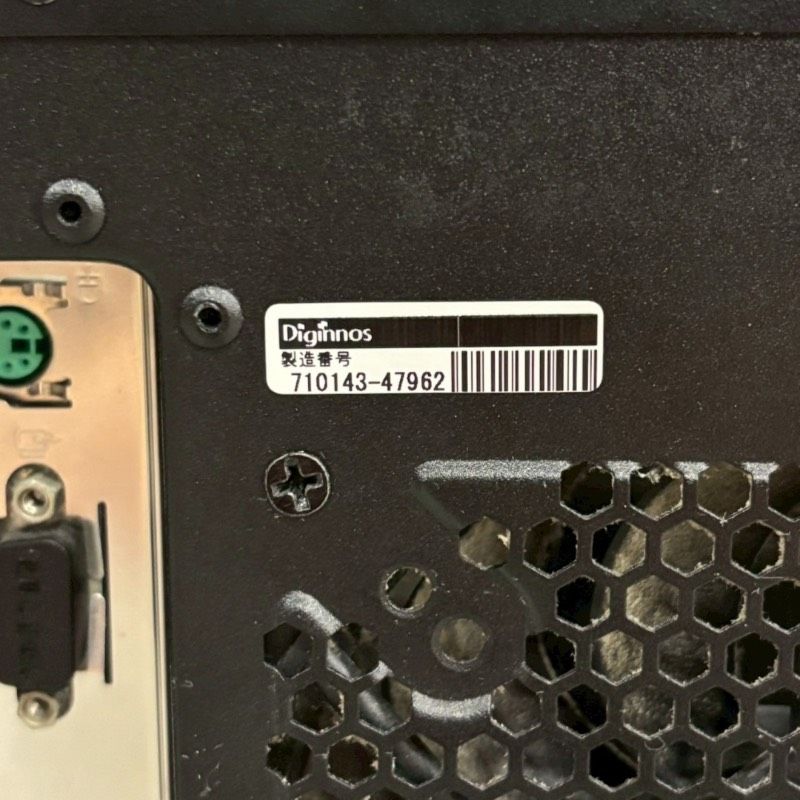 Diginos製 ゲーミングPC