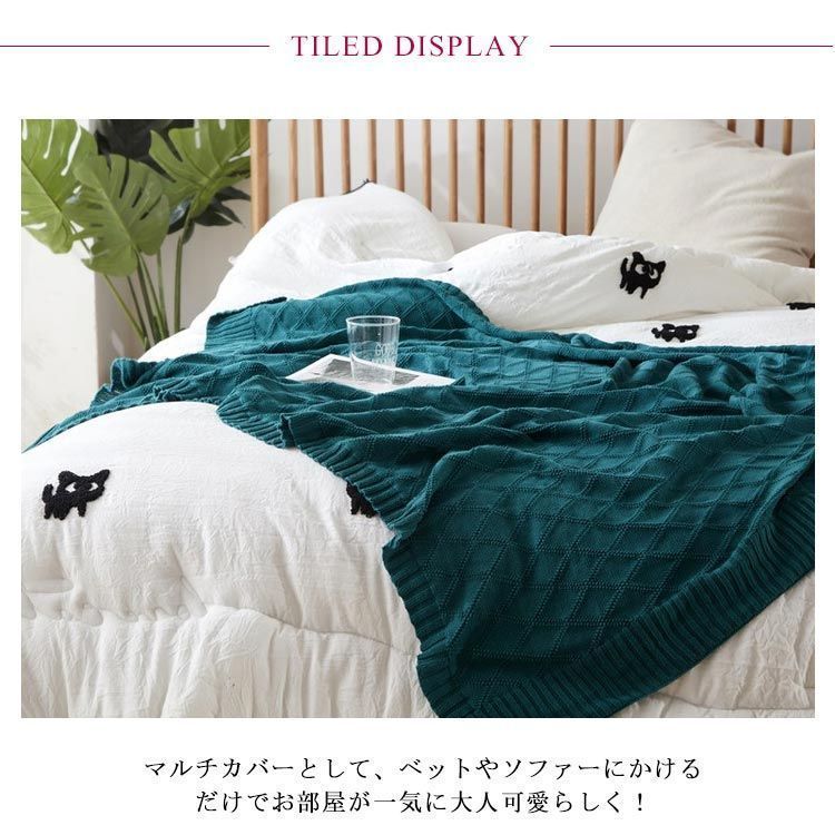 コットン
