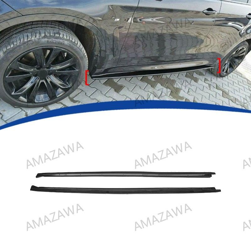 2014-2019年 BMW X5 X6 F15 F16 MPスタイル サイドスカート 亮黑CYB512