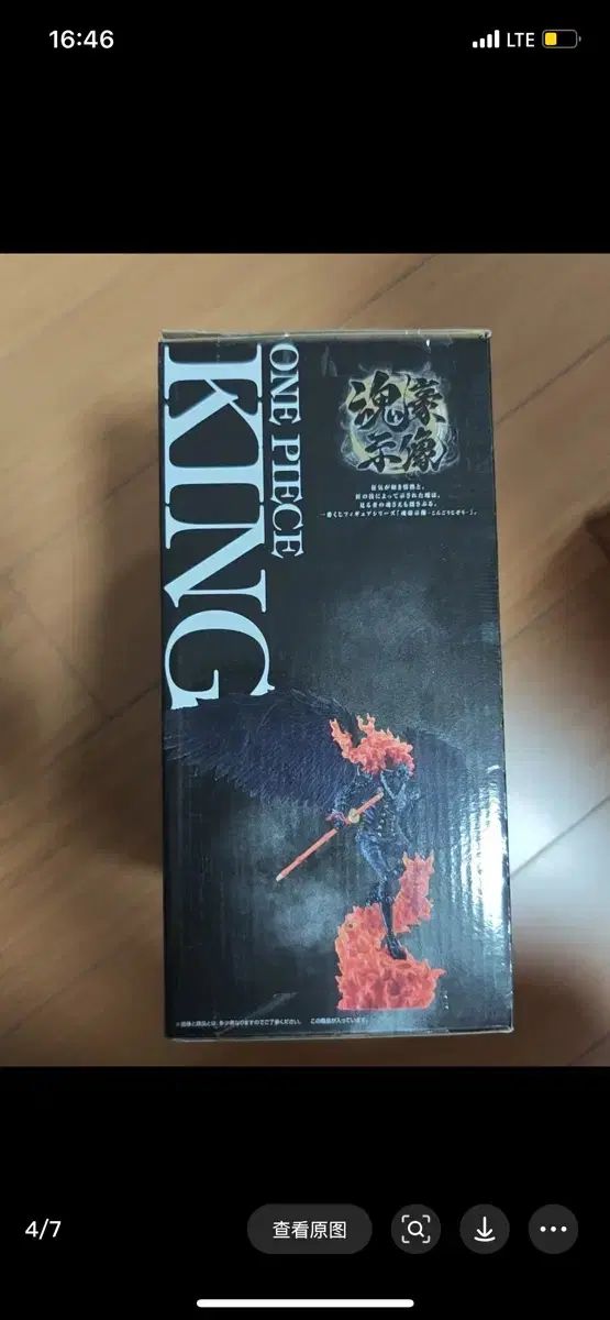 高校賞