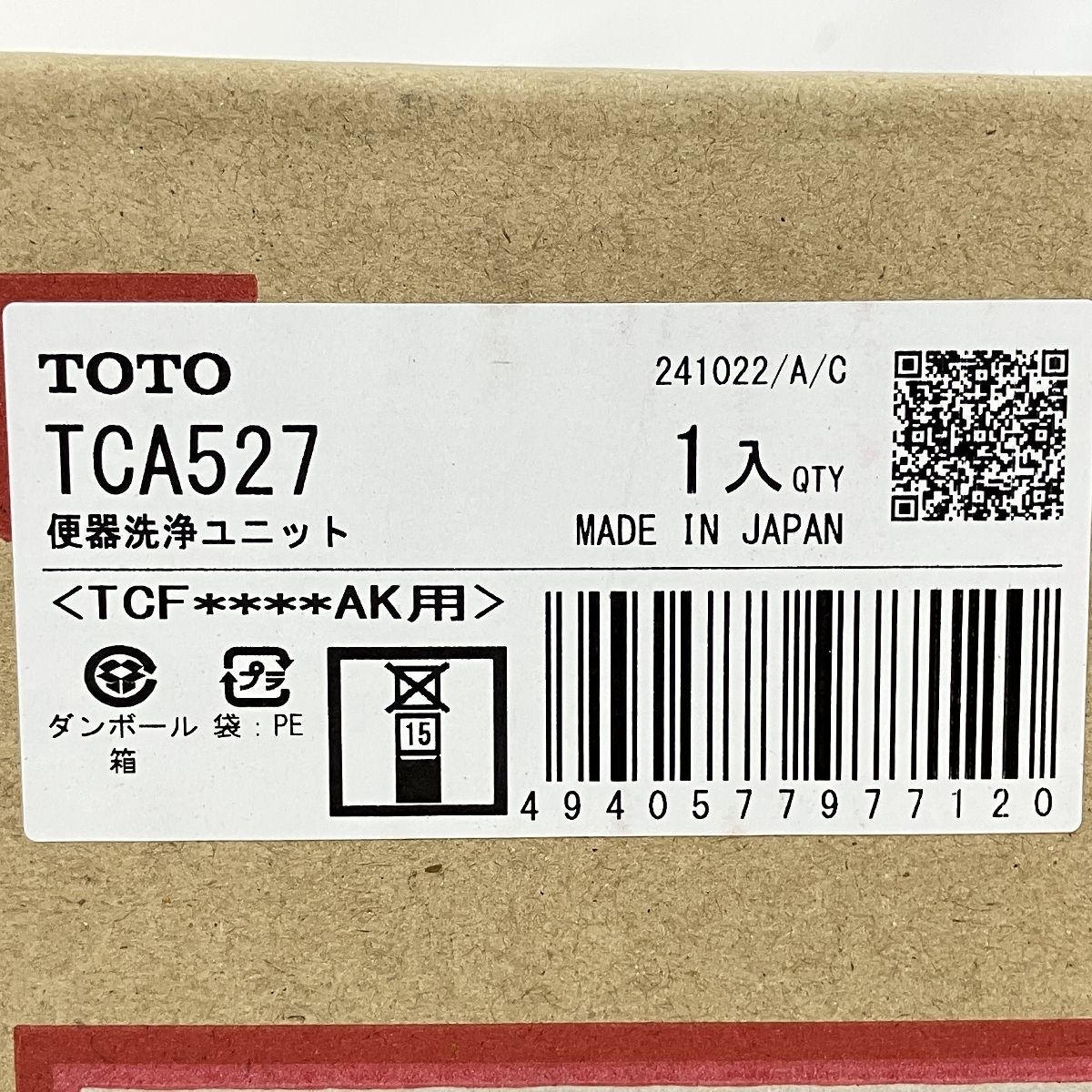 TCF4744 TCA527