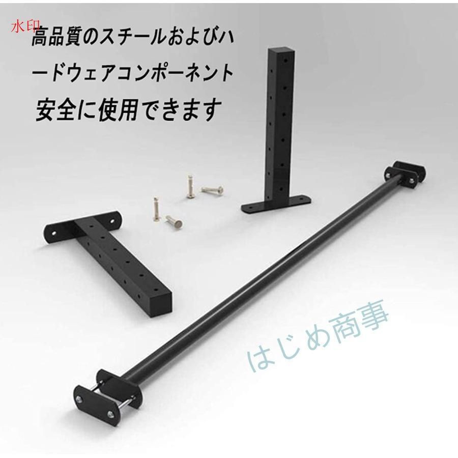 負荷200kg 懸垂器具