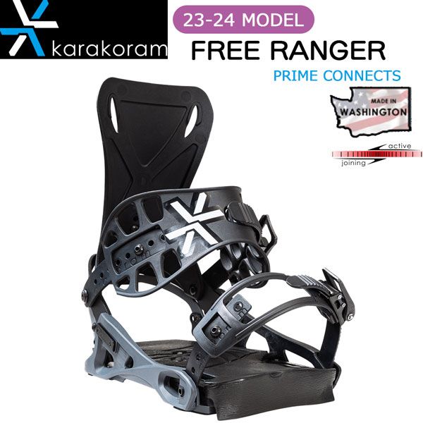 Karakoram Connect Free Ranger ビンディング 中型 Karakoram Connect