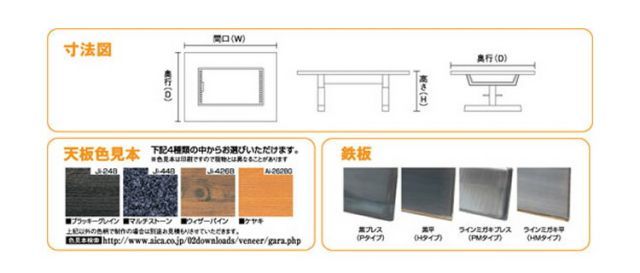 スターバックス　椅子　オリバー　非売品 スターバックスにある木の椅子がほしいです。オリバーの椅子で