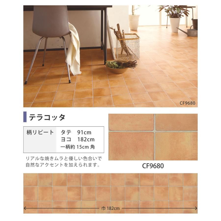 40枚セット(2箱)】NT-804H タイルカーペット 50×50cm 20枚入り