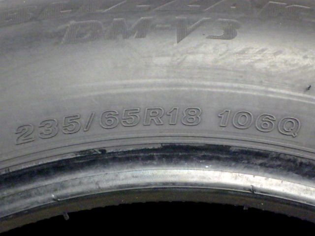 約8.5部山●BS BLIZZAK