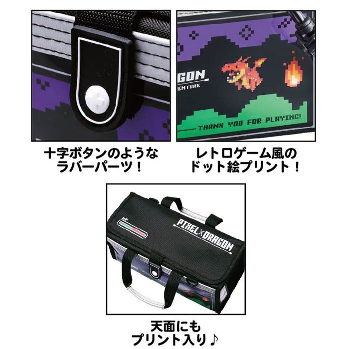 絵の具セット 小学校 プレイフル 選べる絵の具［ぺんてるor