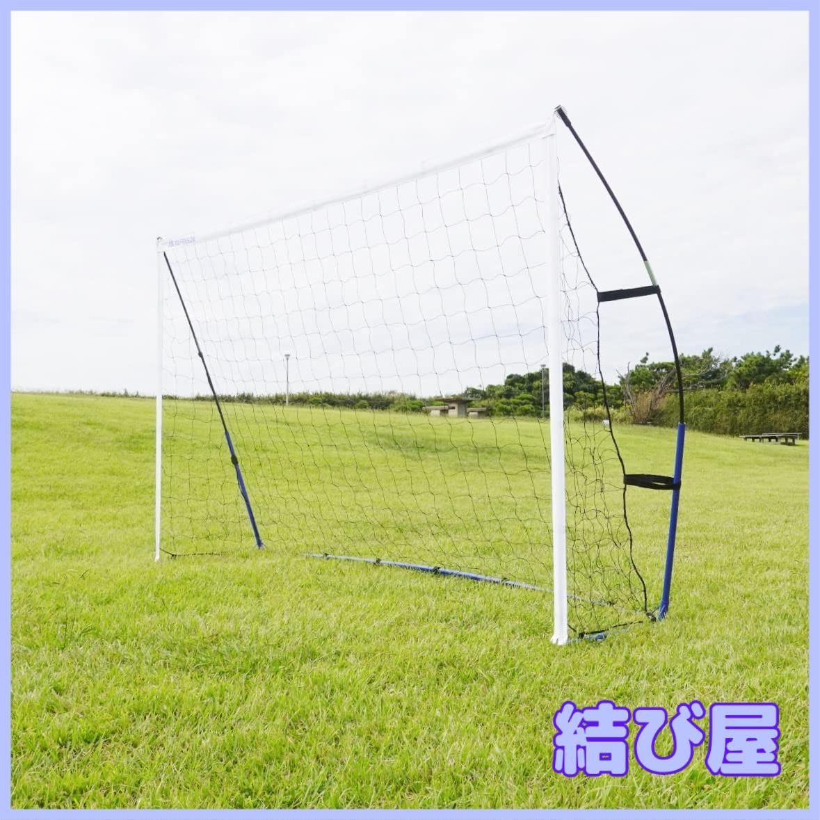 ミニゲーム