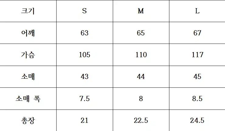 レディースゴルフウェア G