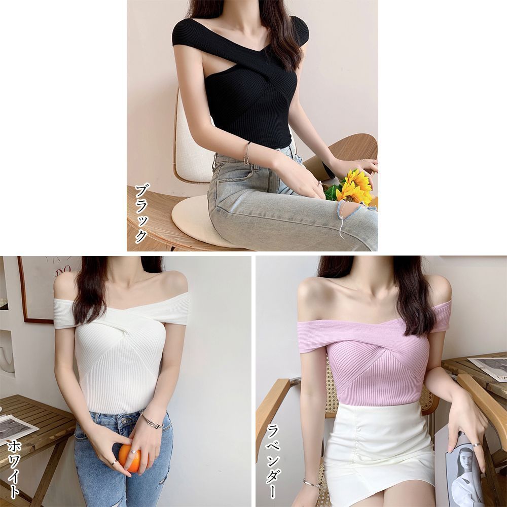ROUGHNECK ラフ ベビー オフショルダー トップ SLY | OFF SHOULDER KNIT トップス (ニット ) |SHEL'TTER WEBSTORE