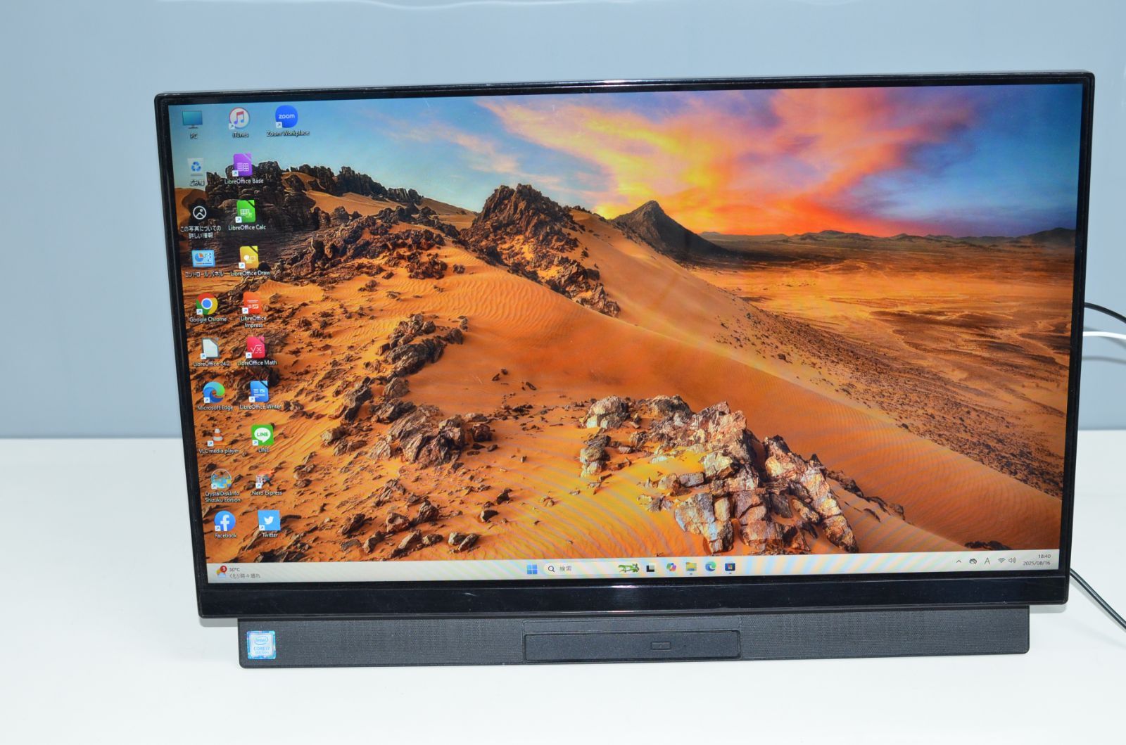 中古良品一体型パソコン Windows11+office NEC DA600/M Core i7-8565U