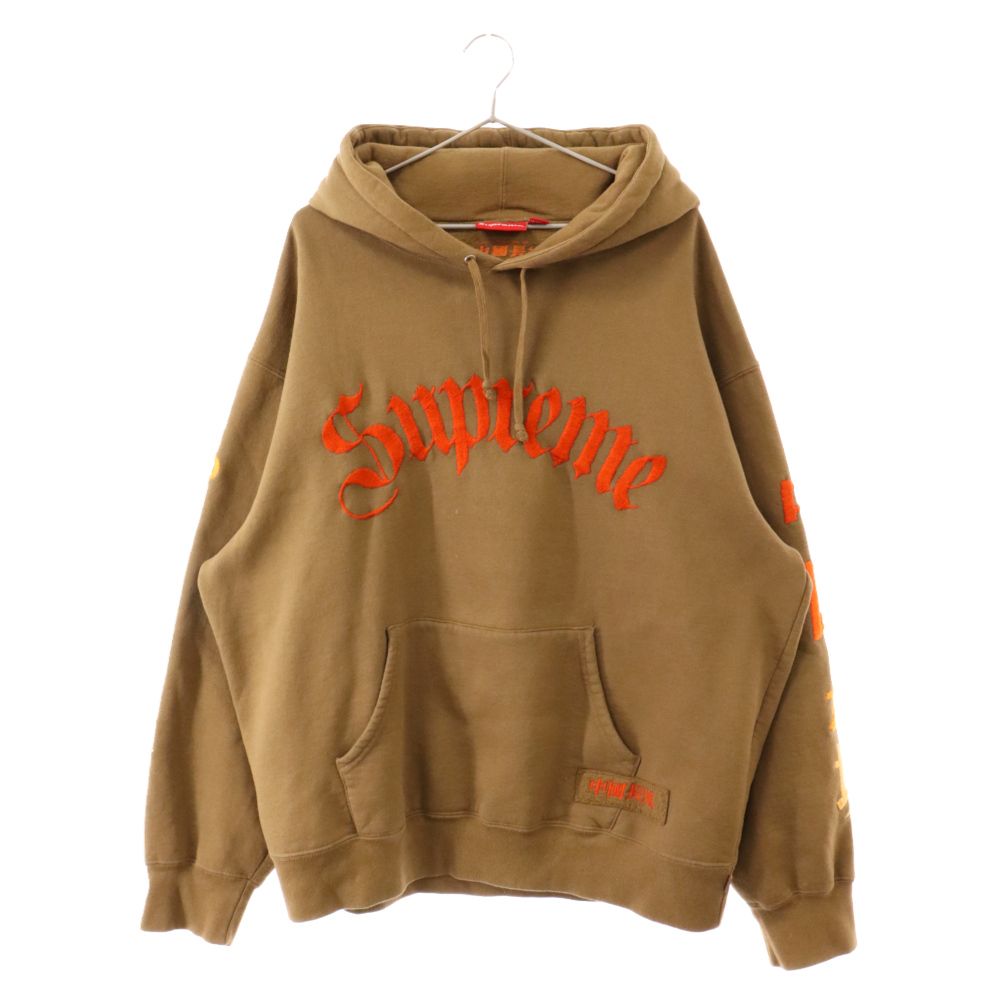 SUPREME (シュプリーム) 22AW The Great China Wall Sword Hooded ...
