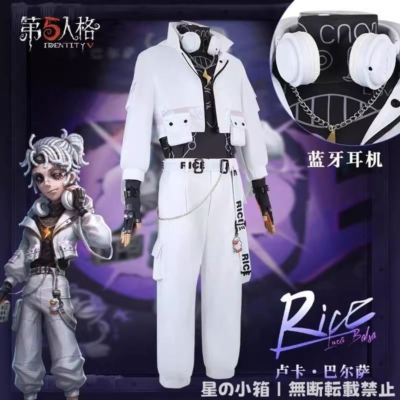 第五人格 三分妄想製 生産終了 コスプレ衣装 丹頂鶴 般若 美智子 芸者