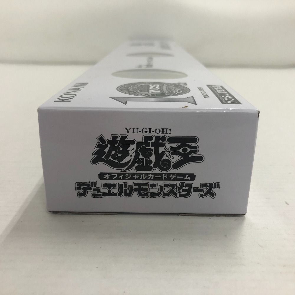 02w01933 遊戯王OCGデュエルモンスターズ 光の黄金櫃 デュエルセット