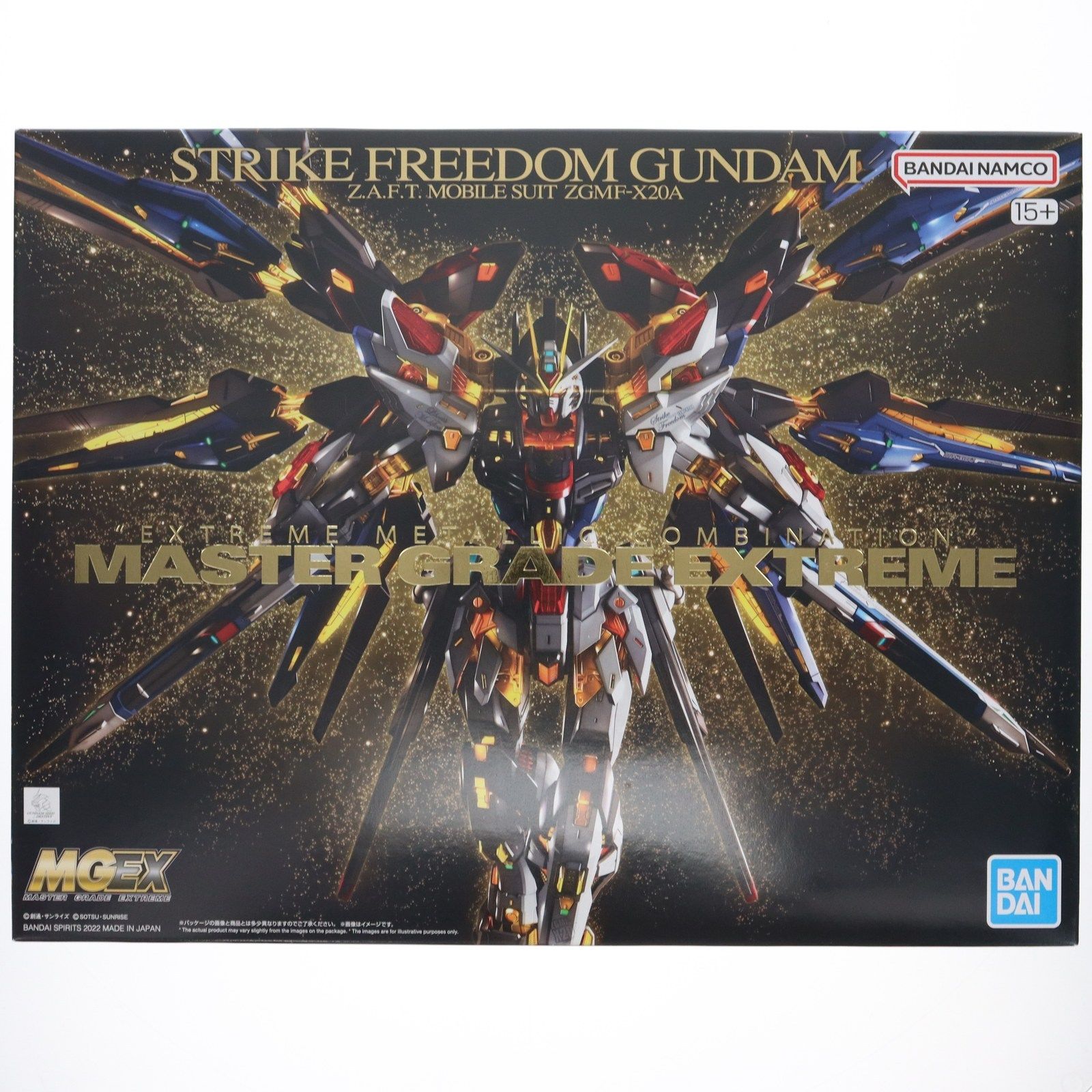BANDAI - (再販) MG 1/100 ZGMF-X20A ストライクフリーダムガンダム 機動戦士ガンダムSEED DESTINY(シード デスティニー) プラモデル(5061606) バンダイスピリッツ Amazon | MG 機動戦士ガンダムSEED DESTINY ストライク