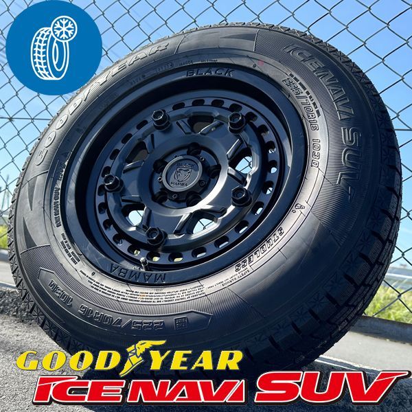 デリカD5 215/70R16 2022年スタッドレス アウトランダー RVR