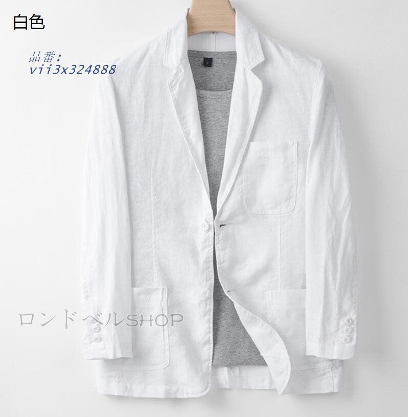 メンズ 100％麻