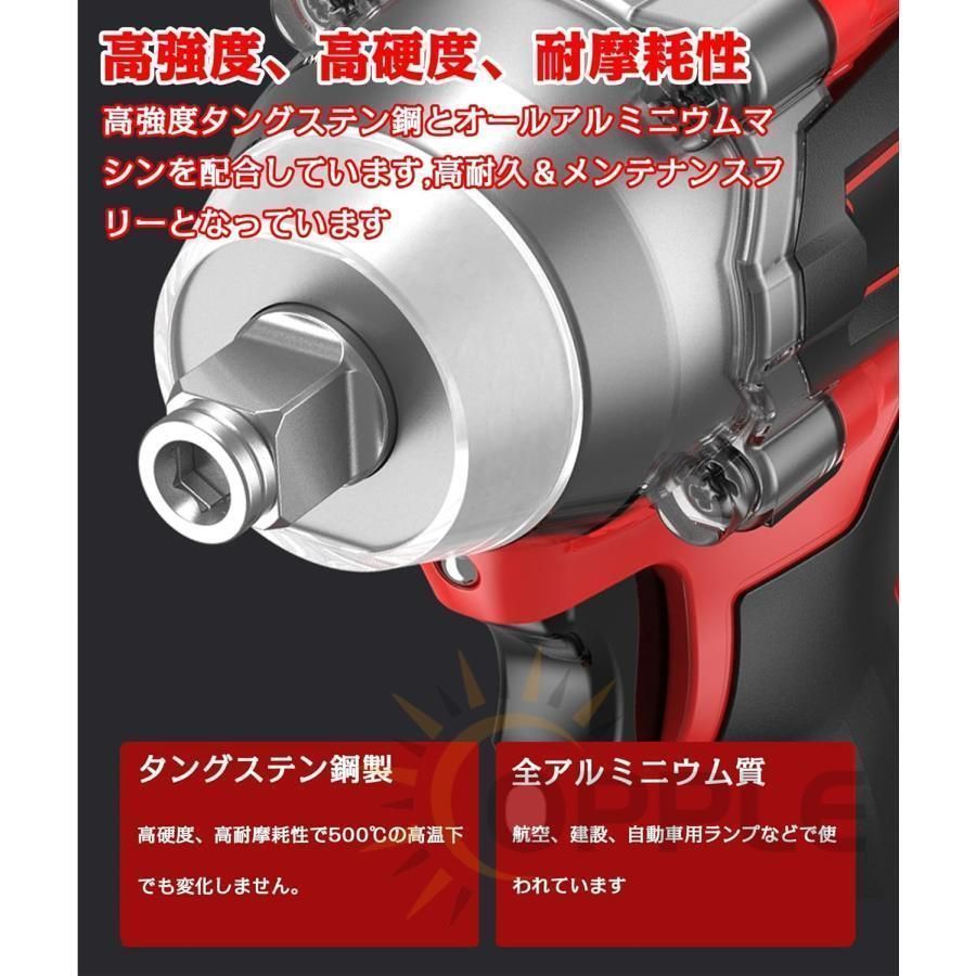 25点部品 バッテリー2個