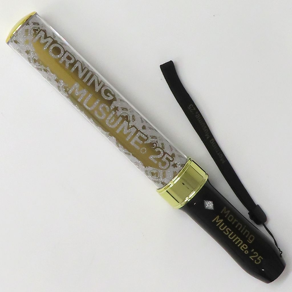 掛軸 馬場汀舟作 「瑞気満梅花」865 茶道具 大徳寺 瑞峯院 吉口