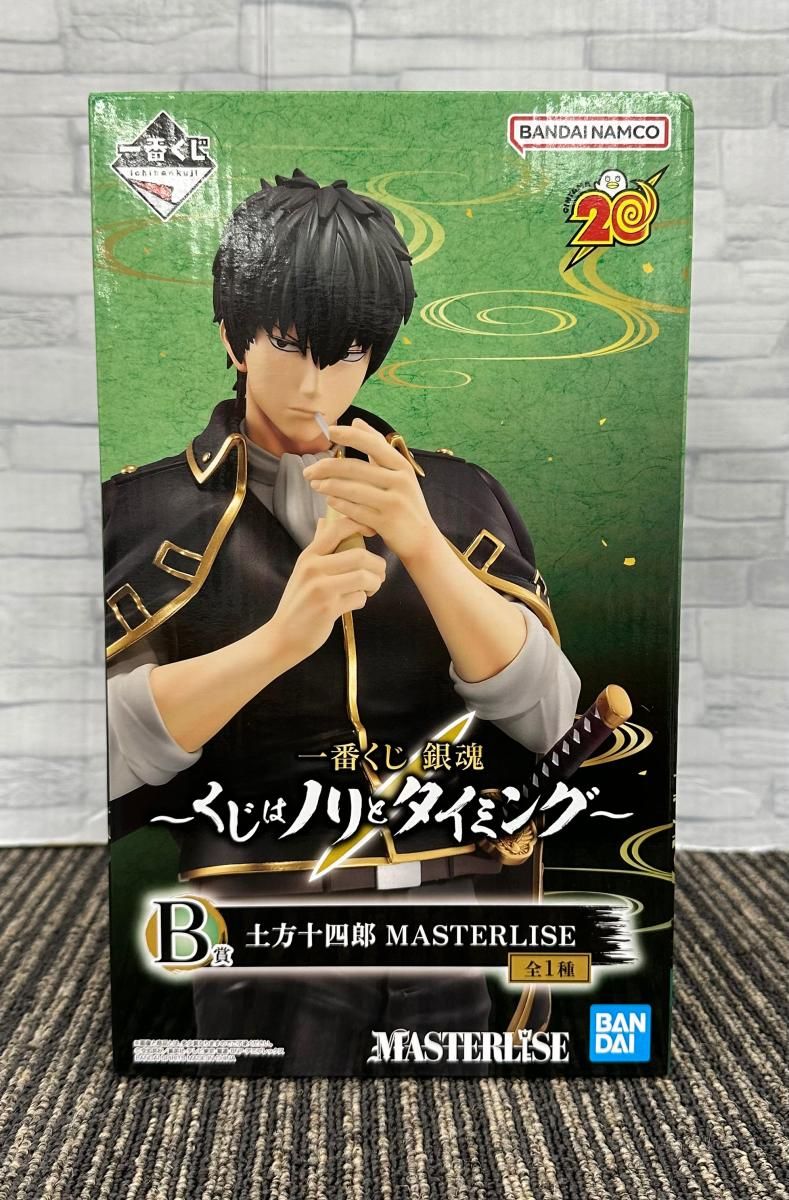 一番くじ 銀魂 フィギュア B賞 土方十四郎 Figure (2407022