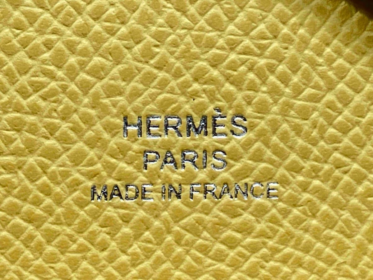 HERMES