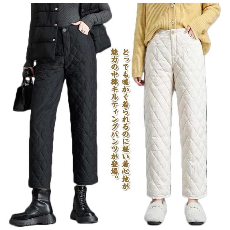 【新品未使用品】PGG / 中綿キルティングパンツ ホワイト キルティングパンツ 厚手 ワイドパンツ 中綿パンツ ゆったり