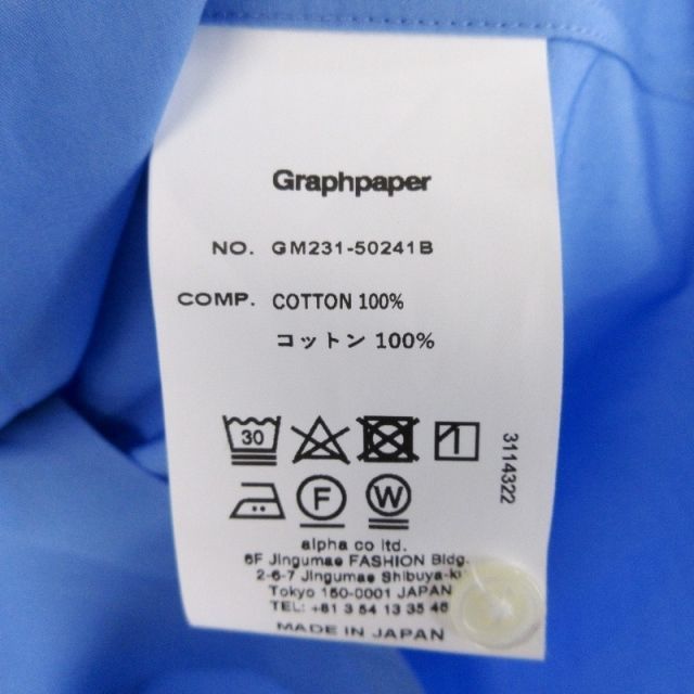 未使用 Graphpaper グラフペーパー 長袖シャツ GM231-50241B 23SS High