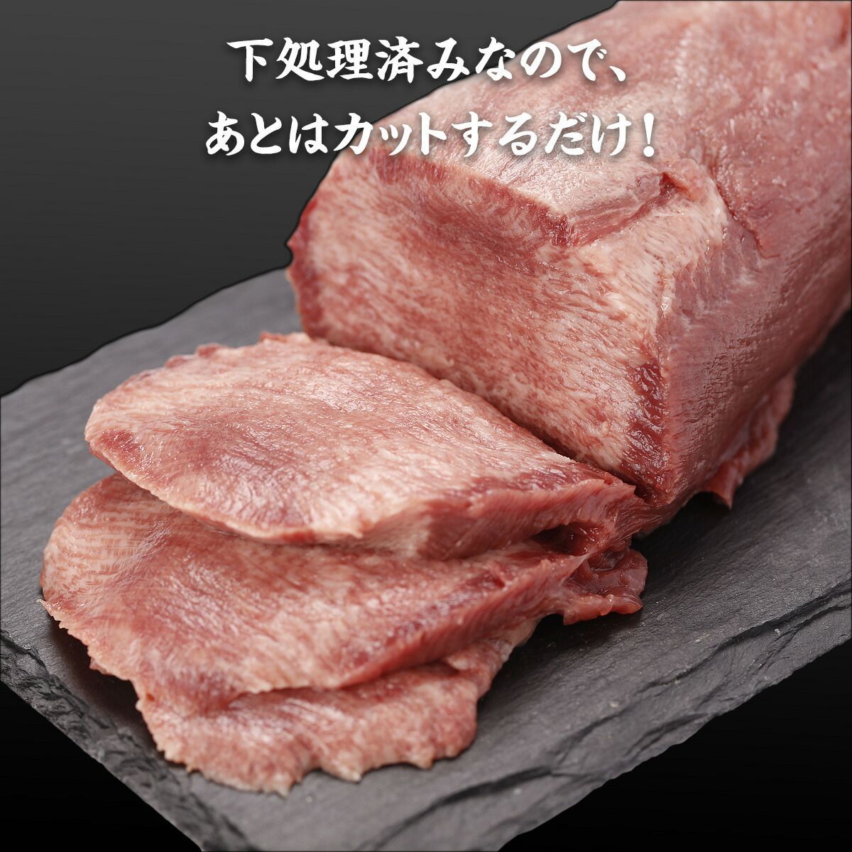 17人前