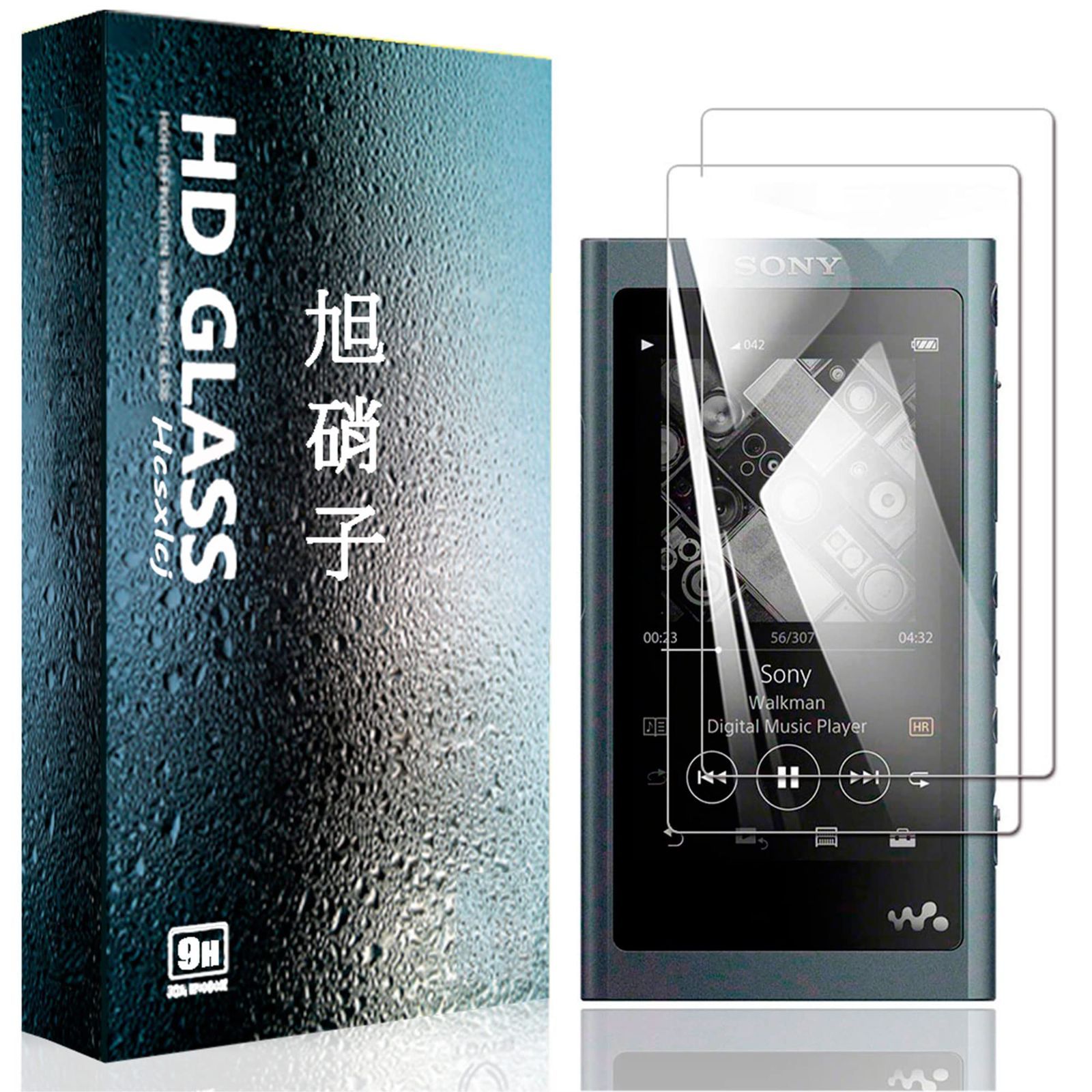 walkman NW-A50 series NW-A55 L ムーンリットブルー 【公式通販】