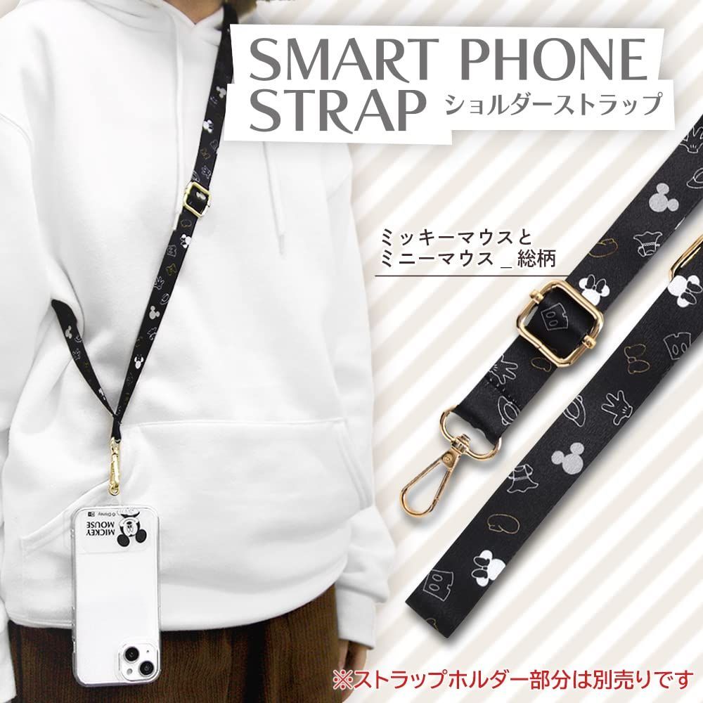 在庫セール】ストラップ ショルダー 全機種対応 かわいい スマホ ...