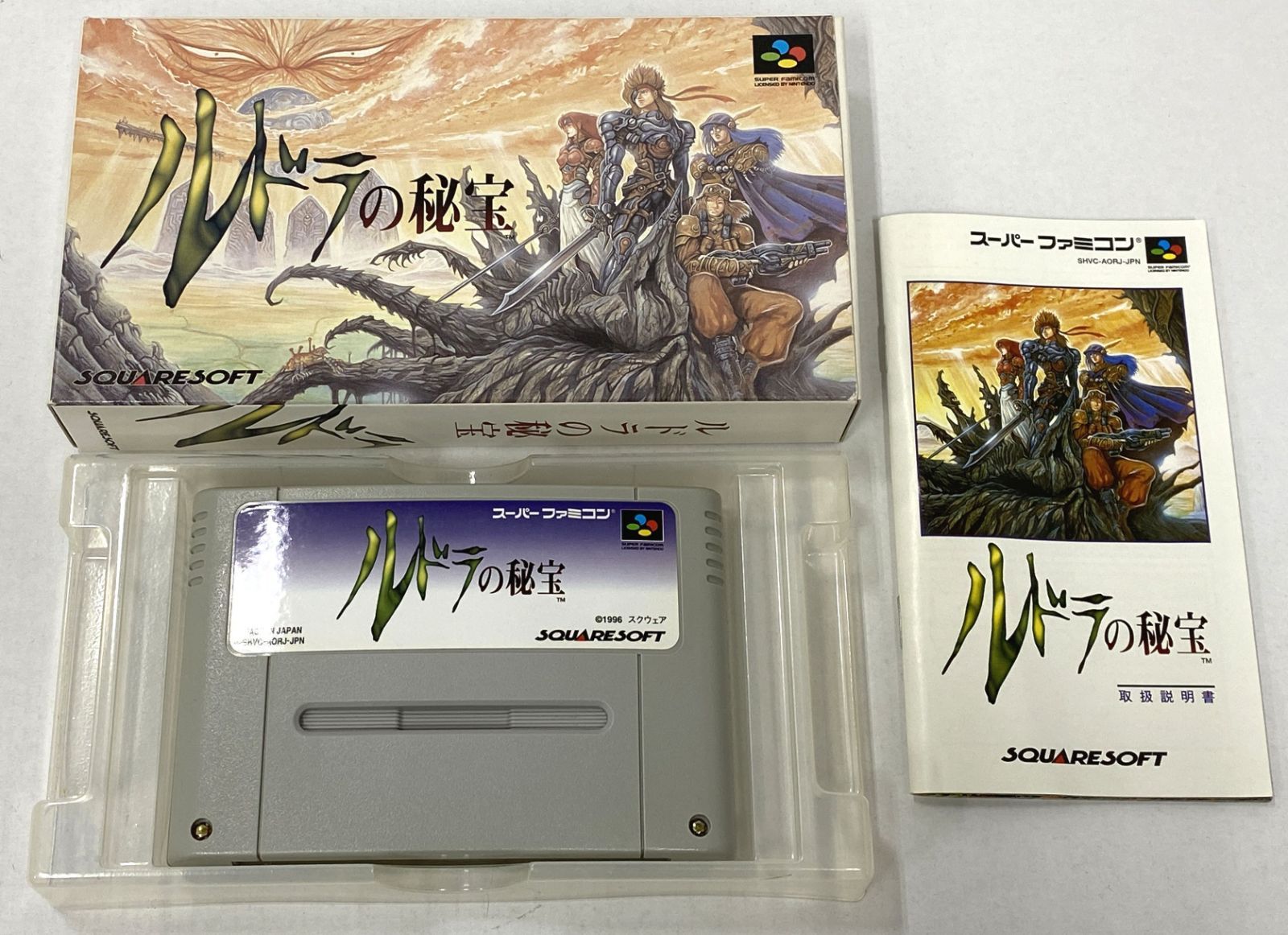 スーパーファミコン ソフト | ルドラの秘宝 | 動作 済み スクウェア | SUPER Famicom 任天堂 ニンテンドー スーファミ | 17-20251005-A804